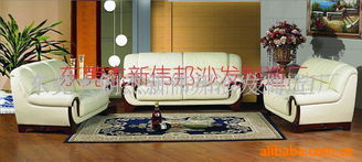 品牌沙發(fā)批發(fā)與生產(chǎn)廠家 價(jià)格優(yōu)勢與選購指南