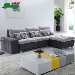 沁源軒 植絨絨質化纖抽象圖案簡約現代沙發 價格、圖片與品牌信息