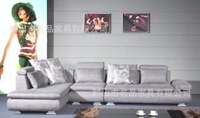 2012年新款轉角布藝沙發選購指南 L型200天鵝絨布藝沙發的價格、廠家與圖片解析